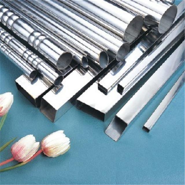 Stainless steel pipe Stainless steel pipe